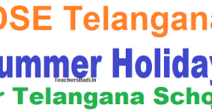 Click the blue twitter bird icon on the enter the codes there! Summer Holidays To Ts Schools Dse Telangana Summer Holidays To Telangana Schools Summer Vacation To Ts Schools Sch School Reopen Summer Holiday Summer Vacation