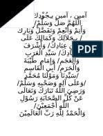 Savesave doa antara dua khutbah for later. Doa Antara Dua Khutbah Doc