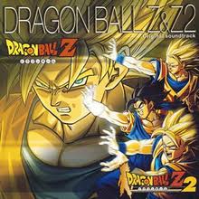 Gekishin furiza (lord freeza's fury) dragon ball z 3: Dragon Ball Z Budokai Wikipedia
