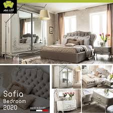 غرفة نوم صوفيا 2020 فقط وحصريا من شركة أثاث مصر Furniture Home Decor Home