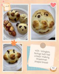 JEMS (Japanese Evangelical Missionary Society)