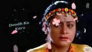 mere munne bhool Na Jana song