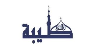 مدينة طيبه فى جنوب مصر , كانت مدينة فى مصر القديمة و موجوده على بُعد حوالى 800 كم جنوب البحر المتوسط ، على الضفة الشرقية لنهر النيل. Ø¬Ø§Ù…Ø¹ Ø·ÙŠØ¨Ø© Tybah9 Twitter