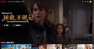 Read our amazon prime video review to find out more. How To Get Subtitles On Amazon Prime Movies Quora