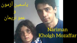 رقصنده با گرگ ۱۹۹۰ ، کارگردان : کوین کاستنر ، ویدئو : نریمان خلق مظفر  ۱۴۰۴/۰۷/۰۶