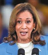 당뇨관절염 등 약값 79% 인하