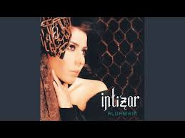 Intizar Tamam Sustum Youtube