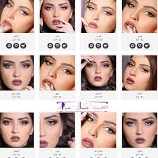 الوان عدسات لينس مي Lens Color Lenses