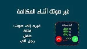 1 تحميل برنامج وورد 2010 word لتحرير النصوص للكمبيوتر. Sony Xperia L3 Full Phone Specifications