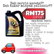 Saya menggunakan kereta gen handbook keluaran 2004,masaalah saya apabila memandu dalam gear 5 menekan pedal minyak kereta saya jd semput2 seolah olah mcm x ada pickup. Minyak Hitam Auto Accessories On Carousell