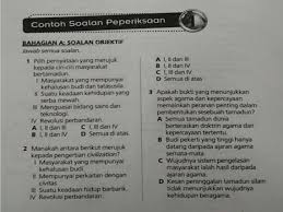 Docx, pdf, txt or read online from scribd. Titas Questions Pdf Document