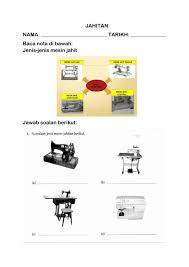 Terima kasih telah meluangkan waktunya untuk berkunjung di densublog ini. Jahitan Worksheet