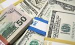 Image result for ‫نرخ دینار در روز 15 مهر 97‬‎
