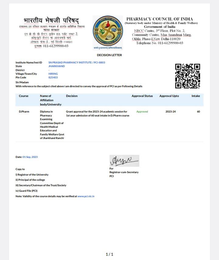 D.Pharma from S N Prasad institute of Pharmacy, PCI Approv product image