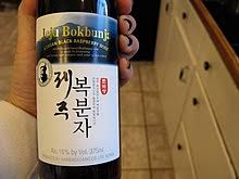 South korea's unparalleled liquor consumption is almost entirely due to the country's love for a certain fermented rice spirit called soju. Korean Alcoholic Drinks Wikipedia