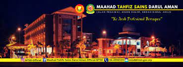 Menawarkan kursus tahfiz, kulinari dan automotif. Maahad Tahfiz Sains Darul Aman Official Mtsd Home Facebook