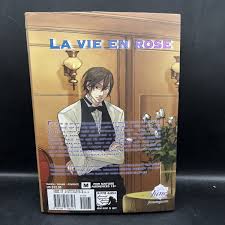 La Vie en Rose by Sakurako Yamada (2007, Trade Paperback) | eBay