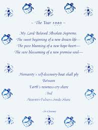 Christmas and new year messages 2021 will aim at wishing the person for both the occasions at once. New Year S Messages Sri Chinmoy Reflections