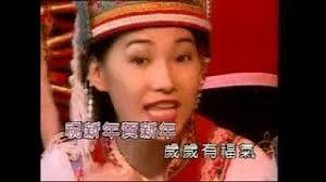 [小凤凤] 今年财神入大厅 -- 福建发财歌 (Official MV)