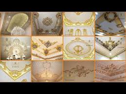 احدث اسقف جبس معلقة للصالات 2021 جبس اسقف ناعمه وبسيطة للريسبشن youtube wall paint colors decorative boxes house painting