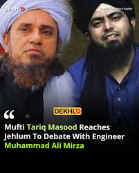 Mufti Tariq Masood reached #Jhelum last night. He uploaded a video message 