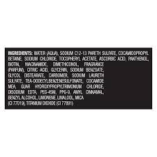 Tresemme Professional Quality Moisture Rich Shampoo With Vitamin E Biotin For Dry Hair 39 Fl Oz In 2021 Moisturizing Shampoo Dry Hair Soften Hair