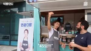 펜싱 남자 사브르, 올림픽 단체전 금메달…역시 세계 1위! Jrqhs67bfz5uvm