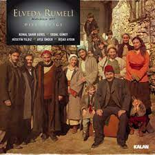 With filiz ahmet, salih bademci, recep özgür dereli, suzana akbelge. Elveda Rumeli Song By Kemal Sahir Gurel Huseyin Yildiz Erdal Guney Spotify