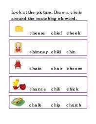 To learn how to say english alphabet in english click on any image. Beginning Consonant Letter Team Circle Ch Word Beginning Consonant Worksheet 1p Ch Words Words Lettering
