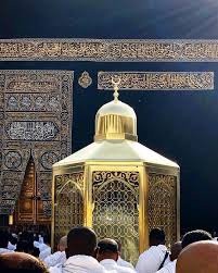 Blissful Evening In Haram And A Great Sight Of Maqam E Abraham Ahead Alhamdulillah Alharamtravel Stationofab Mecca Kaaba Mecca Wallpaper Islamic Pictures