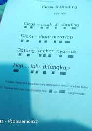 Bisa dilihat perbedaan antara lagu amelia dengan cicak. Tolong Aku Menjawabnya Brainly Co Id