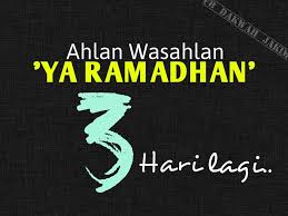 Ahlan wa sahlan ya ramadan اهلا وسهلا يا رمضان with lyrics best islamic nasheed ever. Ahlan Wa Sahlan Ya Ramadhan 3 Days To Go In Sha Allah Ahlan Wa Sahlan Ramadhan Thoughts