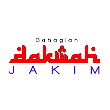 Sirajuddin suhaimee, pengarah bahagian hab halal, jakim dan telah dihadiri oleh beberapa agensi seperti kementerian perdagangan dalam negeri, koperasi & kepenggunaan, kementerian kesejahteraan bandar, perumahan dan kerajaan tempatan, kementerian kewangan. Bahagian Hab Halal Jakim Home Facebook