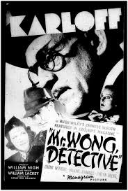 writing a paper on MR. WONG, DETECTIVE starring BORIS KARLOFF, so i'm going  to probably watch it a few times today. here's a few pages from the press  book, i scanned them