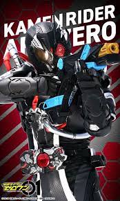 kamen rider ark zero 仮面ライダー ライダー スーパー戦隊