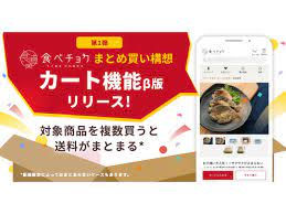农村老鼠成精了：姐姐抱回2只小猫咪逮老鼠，看这个头能逮到吗？ 猫食べ物 食べ物 たべるの 女の子、美脚揃いやな なんで拾い上げる時片手なんだろ? é£Ÿã¹ãƒãƒ§ã‚¯ ã¾ã¨ã‚è²·ã„ã§é€æ–™ã‚'ã¾ã¨ã‚ã‚‰ã‚Œã‚‹ ã‚«ãƒ¼ãƒˆæ©Ÿèƒ½bç‰ˆ Cnet Japan