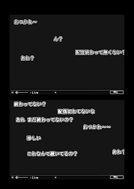 カメラ切り忘れてSEX生配信しちゃう娘 - クイック同人-同人誌・エロ漫画が無料見放題!!