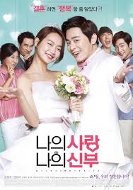 Résultat de recherche d'images pour "My Love My Bride"