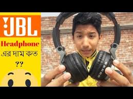 Jbl Bluetooth Headphones Review Bangla Jbl Headphone Price In Bd Unbox Bd Youtube