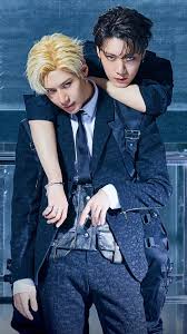 Persona chalkboard lockscreen wallpaper phone for lockscreen use only please note: Taemin Hd Wallpapers Backgrounds