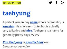 Bts Urban Dictionary Definitions Army S Amino