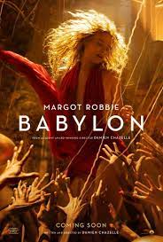 バビロン」洗練さを忘れたスカトロ風聖林暴露映画ですが… - レタントンローヤル館