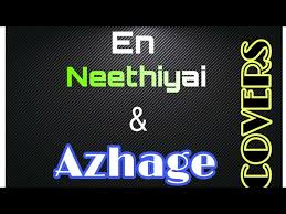 En Neethiyai Velichathai Azhage Tamil Christian Song Chords Chordify But hutao's cn va is remarkable, because her song are written in chinese. chordify