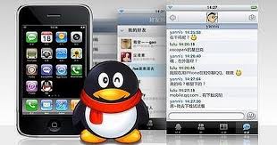 腾讯qq), also known as qq, is an instant messaging software service and web portal developed by the chinese tech giant tencent.qq offers services that provide online social games, music, shopping, microblogging, movies, and group and voice chat software. Download Qq Mobile