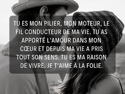 Bienvenue sur la chaîne youtube de boursorama ! Je T Aime A La Folie 30 Sms D Amour Fou Parler D Amour