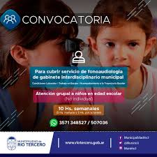 Cadena Urbana ​97.5