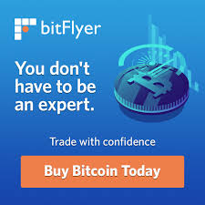 Bitcoin dropped as much as 15% late saturday, its biggest intraday drop since february, just days after hitting record highs. How To Buy Sell Trade Bitcoin On Bitflyer S Cryptocurrency Exchange
