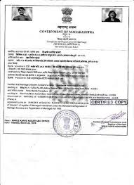 Certificate Apostille Services From Mea In Nandurbar In Kandivali East Mumbai Maharashtra Certificate Apostille Embassy Attestation Services Id 12130633862