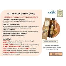 Manfaatnya yang sangat banyak bagi kecantikan selama ini kita sering mendengar bahwa minyak zaitun adalah produk yang terkenal di kalangan wanita. Hot Sale Free Gift Pati Minyak Zaitun Asli Olive House Extra Virgin Olive Oil Pmz Shopee Malaysia