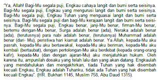 Teks lafadz bacaan doa setelah, sesudah, selepas, seusai sholat sunnah tahajud yang pendek, lengkap, ringkas, panjang, berdasar hadits shahih artinya. Tata Cara Sholat Tahajud Bacaan Doa Niat Sholat Tahajud
